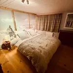 Appartement Swiss Near Flims