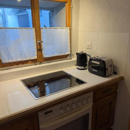 Swiss Near Flims Apartman