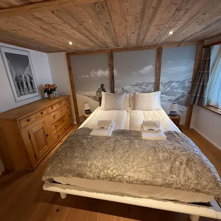 Swiss Near Flims * Trin